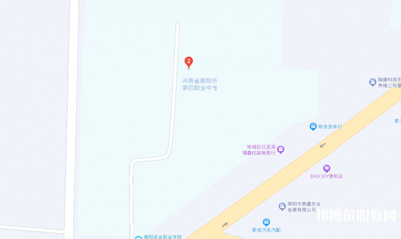 南陽第四中等職業(yè)學(xué)校地址，乘車路線