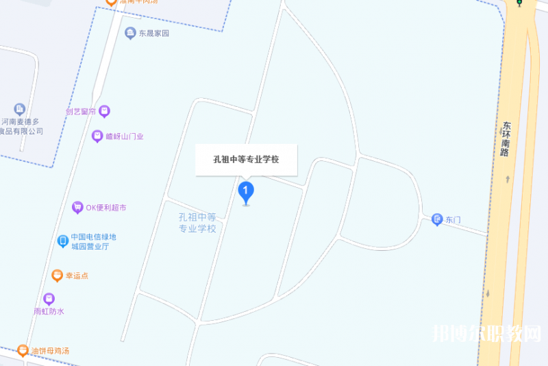 夏邑孔祖中等專(zhuān)業(yè)學(xué)校地址，乘車(chē)路線