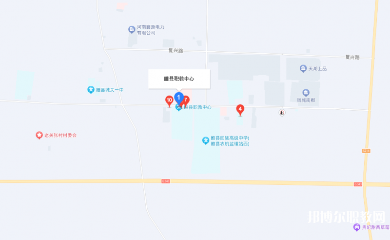 睢縣職業(yè)技術(shù)教育培訓(xùn)中心地址，乘車路線
