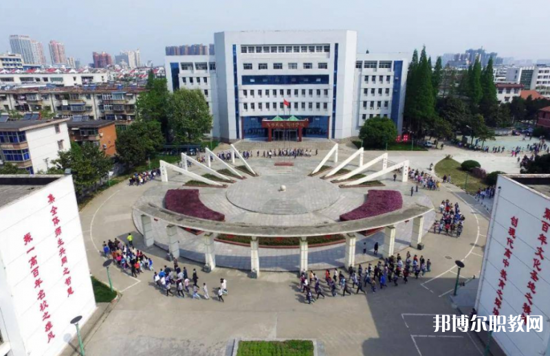 2023信陽市第一職業(yè)高級中學(xué)招生計劃 招生人數(shù)是多少(附要求、條件、對象)