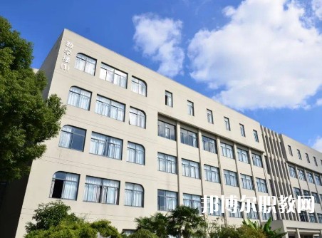 嘉善縣中等專業(yè)學校2023年招生錄取分數線（2024參考）