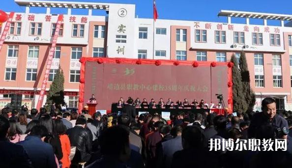 靖邊縣職業(yè)教育中心2023年招生錄取分?jǐn)?shù)線(xiàn)（2024參考）