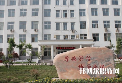鄭州信息工程學(xué)校2023年招生錄取分?jǐn)?shù)線(xiàn)(2024參考)