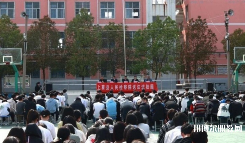 2024上蔡縣職業(yè)中等專業(yè)學校招生計劃 招生人數(shù)是多少(附要求、條件、對象)