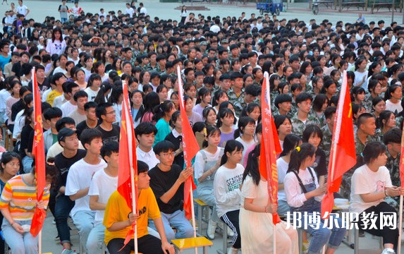 2024新蔡縣中等職業(yè)技術(shù)學校招生計劃 招生人數(shù)是多少(附要求、條件、對象)