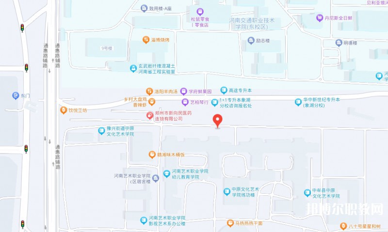 河南藝術(shù)職業(yè)學(xué)院中專部地址，乘車路線