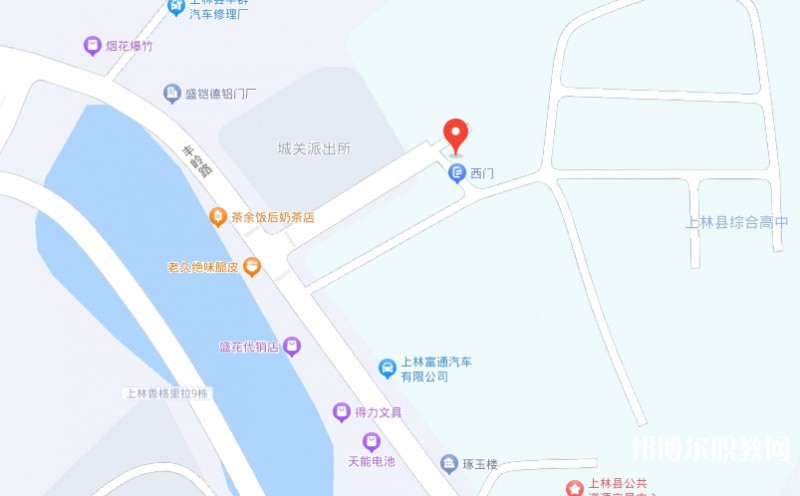 上林縣職業(yè)技術(shù)學(xué)校地址，乘車路線