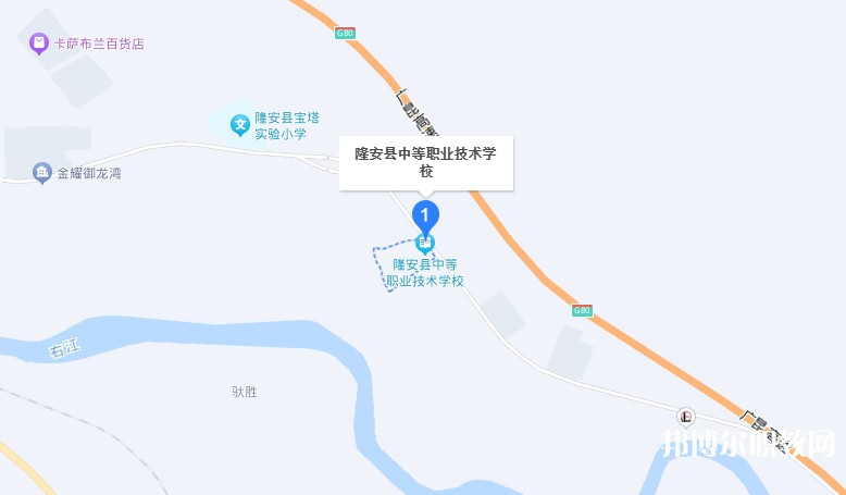 隆安縣中等職業(yè)技術(shù)學校地址，乘車路線