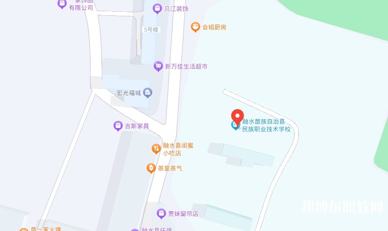 融水苗族自治縣民族職業(yè)教育中心地址，乘車路線