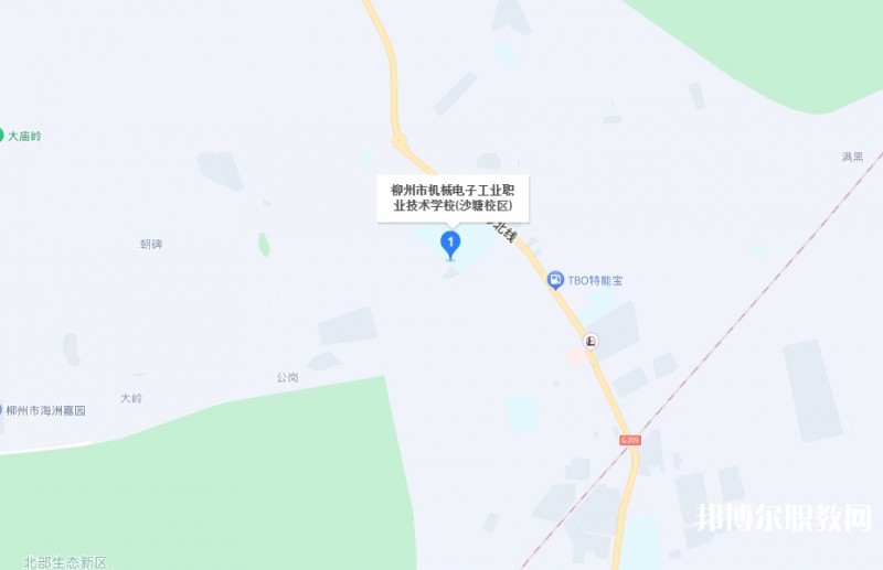 柳州市機(jī)械電子工業(yè)職業(yè)技術(shù)學(xué)校地址，乘車路線