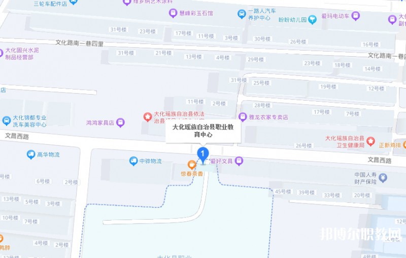 大化瑤族自治縣職業(yè)技術(shù)學校地址，乘車路線