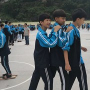 天峨縣民族中等職業(yè)技術(shù)學校