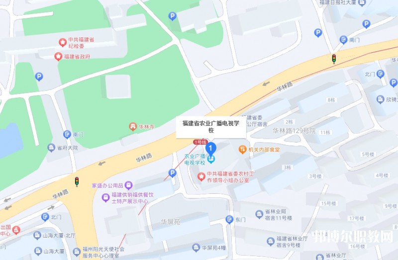 福建省農(nóng)業(yè)廣播電視學(xué)校地址，乘車路線
