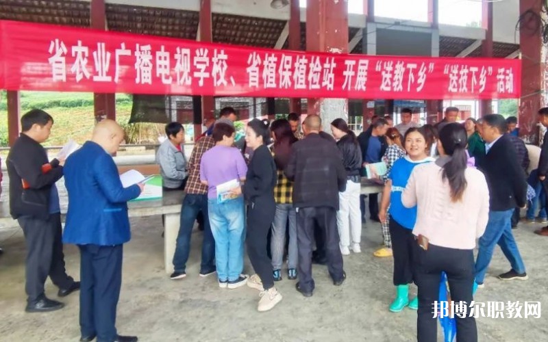 福建省農(nóng)業(yè)廣播電視學(xué)校怎么樣、好不好