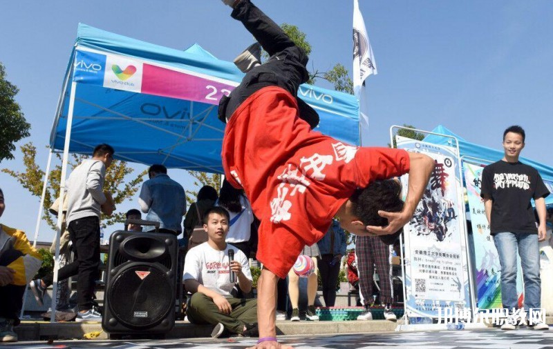 2024淮南職業(yè)技術(shù)學校招生計劃 招生人數(shù)是多少(附要求、條件、對象)