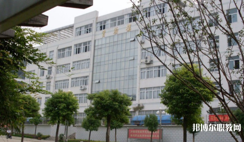 淮南職業(yè)技術(shù)學(xué)校怎么樣、好不好