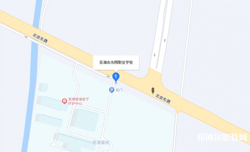 蕪湖市光明職業(yè)學(xué)校地址，乘車路線