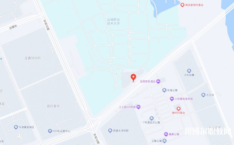 運城宏源工業(yè)技術(shù)學(xué)校地址，乘車路線