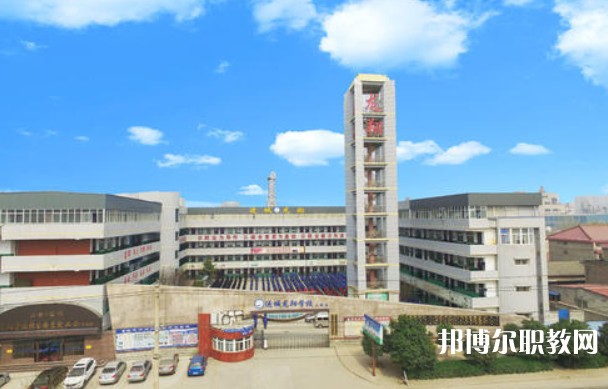 運(yùn)城宏源工業(yè)技術(shù)學(xué)校怎么樣、好不好