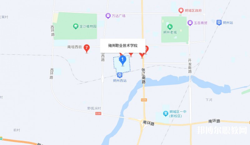 朔州農(nóng)業(yè)學校地址，乘車路線