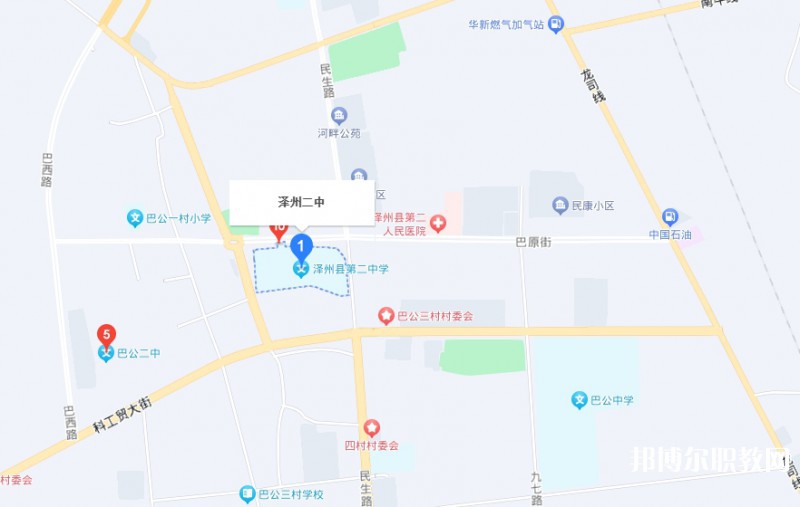 澤州縣二中(職高部)地址，乘車路線