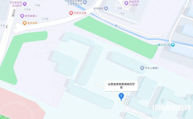 山西特殊教育師范學校地址，乘車路線