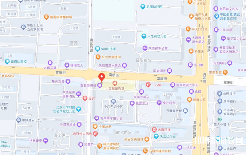 山西特殊教育中等專業(yè)學(xué)校地址，乘車路線