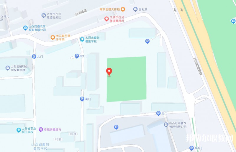 山西省畜牧獸醫(yī)學(xué)校地址，乘車路線