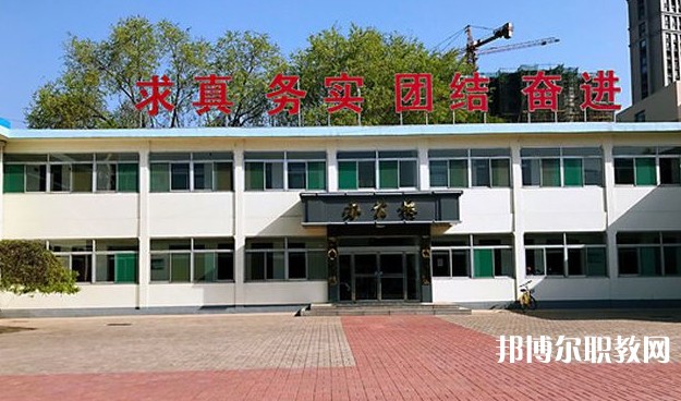 山西省畜牧獸醫(yī)學校怎么樣、好不好