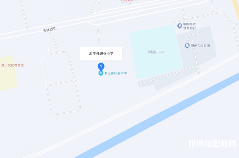 右玉縣職業(yè)學(xué)校地址，乘車路線
