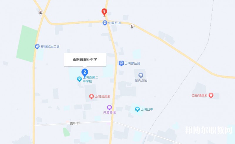 山陰縣綜合職業(yè)學(xué)校地址，乘車路線