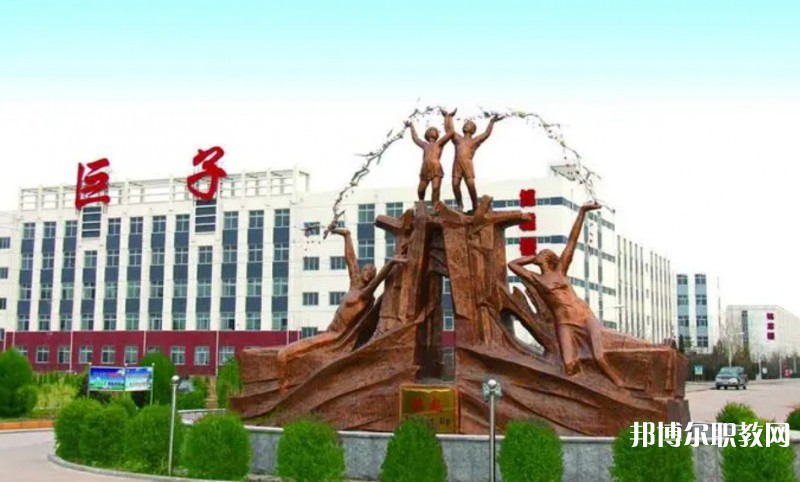2024懷仁縣巨子職業(yè)學(xué)校招生計(jì)劃 招生人數(shù)是多少(附要求、條件、對(duì)象)