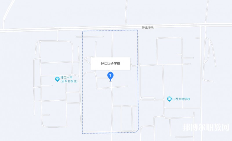 懷仁縣巨子職業(yè)學(xué)校地址，乘車路線