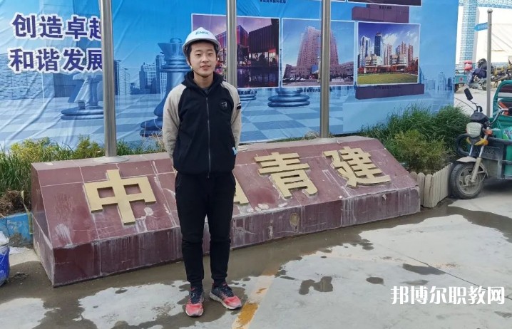 2024青島市建筑工程職業(yè)中等專業(yè)學(xué)校招生計(jì)劃 招生人數(shù)是多少(附要求、條件、對(duì)象)