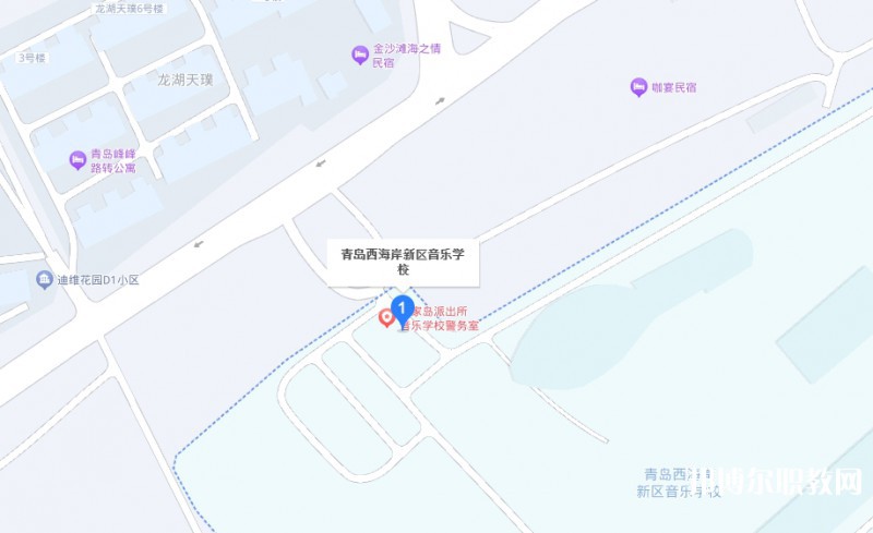 青島西海岸新區(qū)音樂學校地址，乘車路線