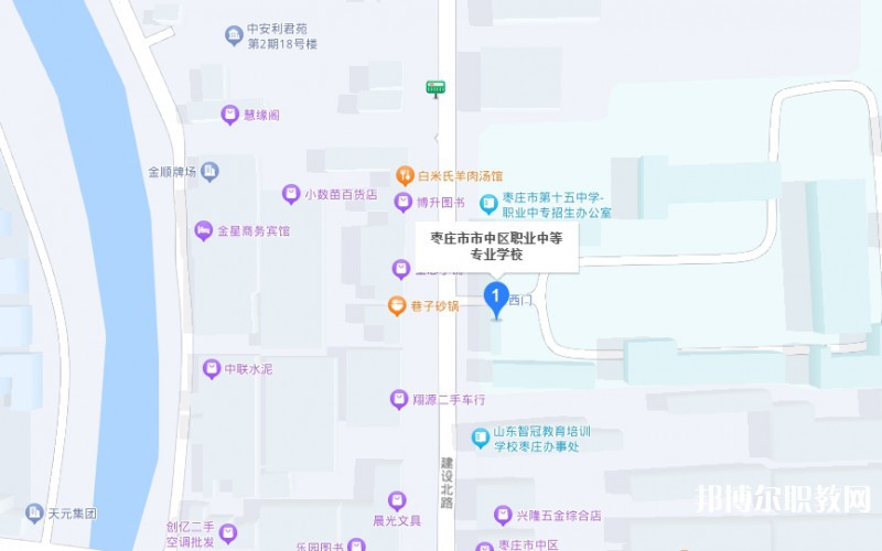 棗莊市市中區(qū)職業(yè)中等專業(yè)學校地址，乘車路線