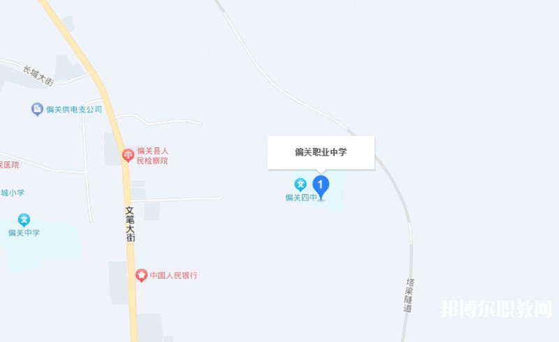 偏關(guān)縣職業(yè)中學(xué)地址，乘車路線