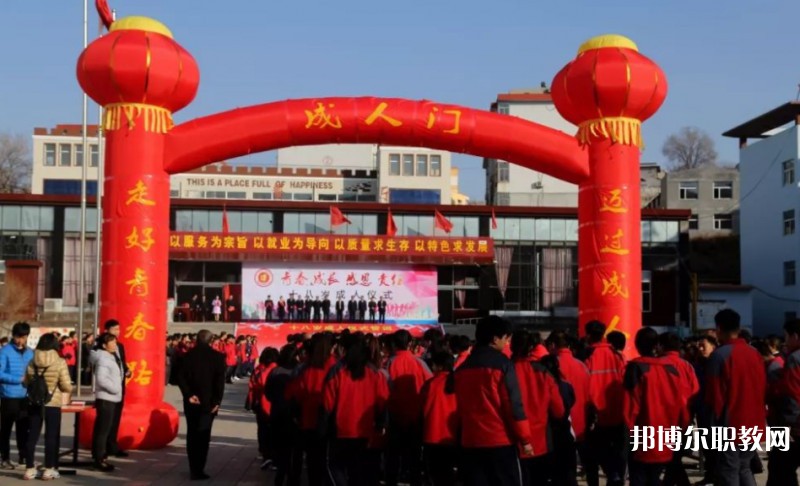 2024保德縣職業(yè)中學(xué)招生計(jì)劃 招生人數(shù)是多少(附要求、條件、對(duì)象)