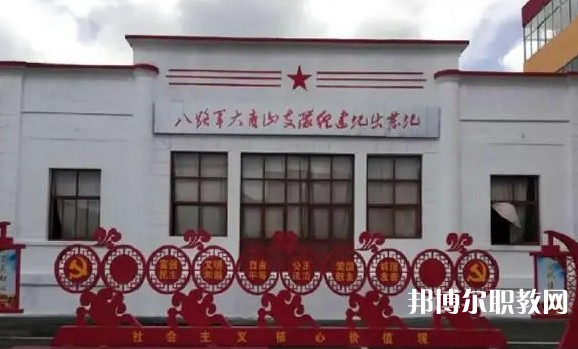 2024五寨縣職業(yè)中學(xué)招生計(jì)劃 招生人數(shù)是多少(附要求、條件、對(duì)象)