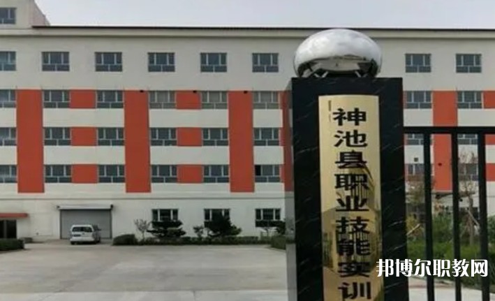 神池縣職業(yè)中學(xué)怎么樣、好不好