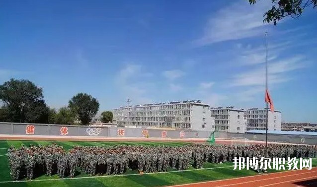 2024定襄縣誠信高級中學(xué)(職教班)招生計劃 招生人數(shù)是多少(附要求、條件、對象)