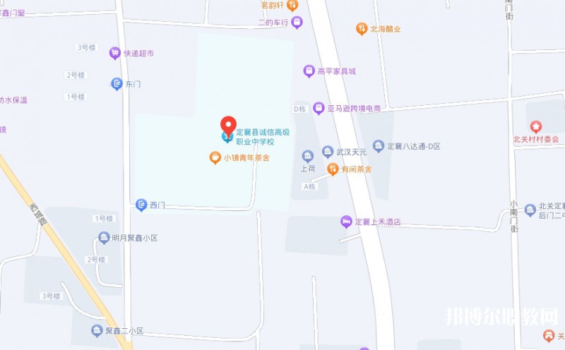 定襄縣誠信高級中學(xué)(職教班)地址，乘車路線
