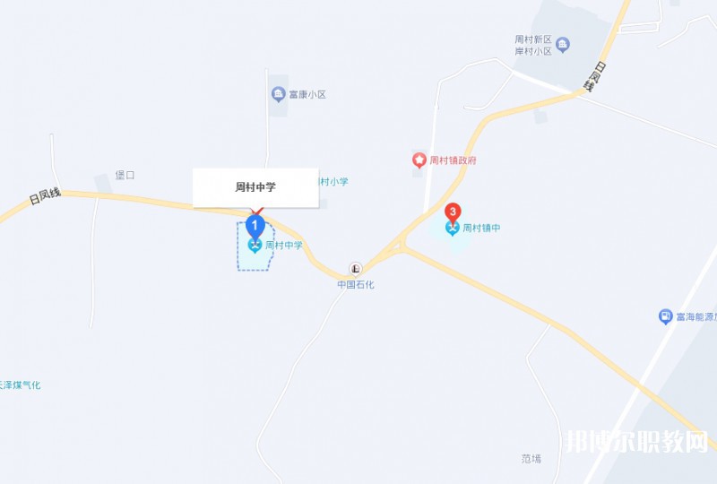 澤州縣周村中學(xué)(職高部)地址，乘車(chē)路線