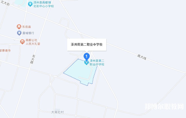 澤州縣高都職業(yè)高中地址，乘車路線