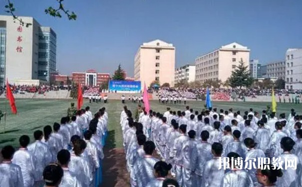 晉城城區(qū)職業(yè)中學(xué)怎么樣、好不好