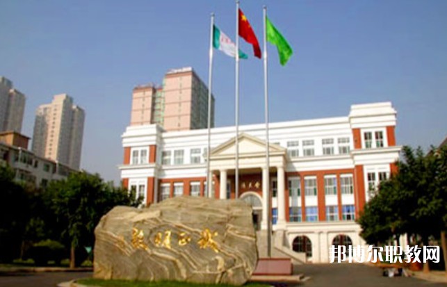 平定縣南坳職業(yè)高級(jí)中學(xué)校怎么樣、好不好