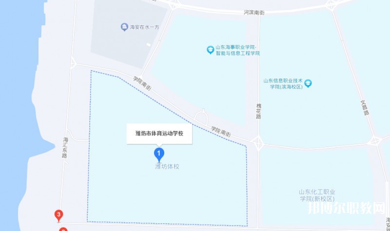 濰坊市體育運動學(xué)校地址，乘車路線