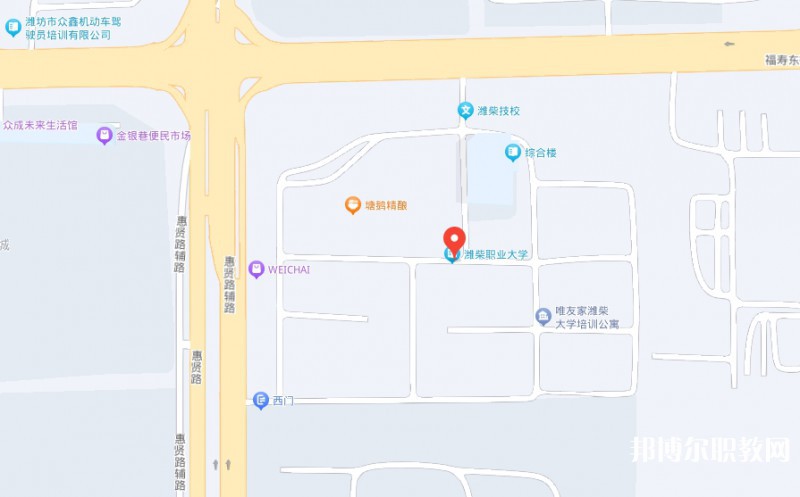 濰柴職業(yè)中等專業(yè)學校地址，乘車路線