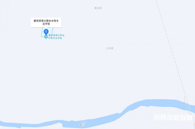 曹縣梁堤頭職業(yè)中等專業(yè)學(xué)校地址，乘車路線