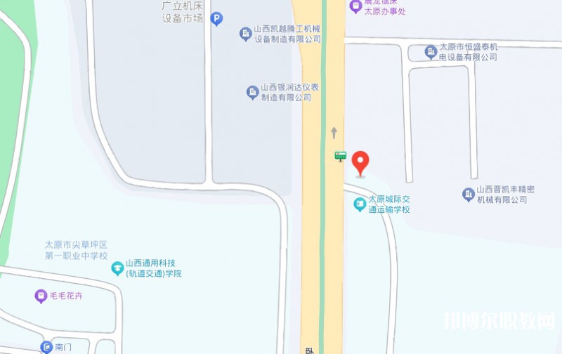 太原市立達職業(yè)中學校地址，乘車路線